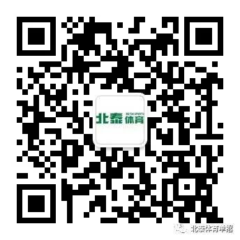 如何使用创新科技设备监测篮球运动员的训练数据_1